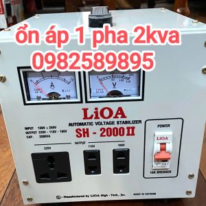 Ổn áp LiOA 2KVA SH-2000 II Loại 1 Pha