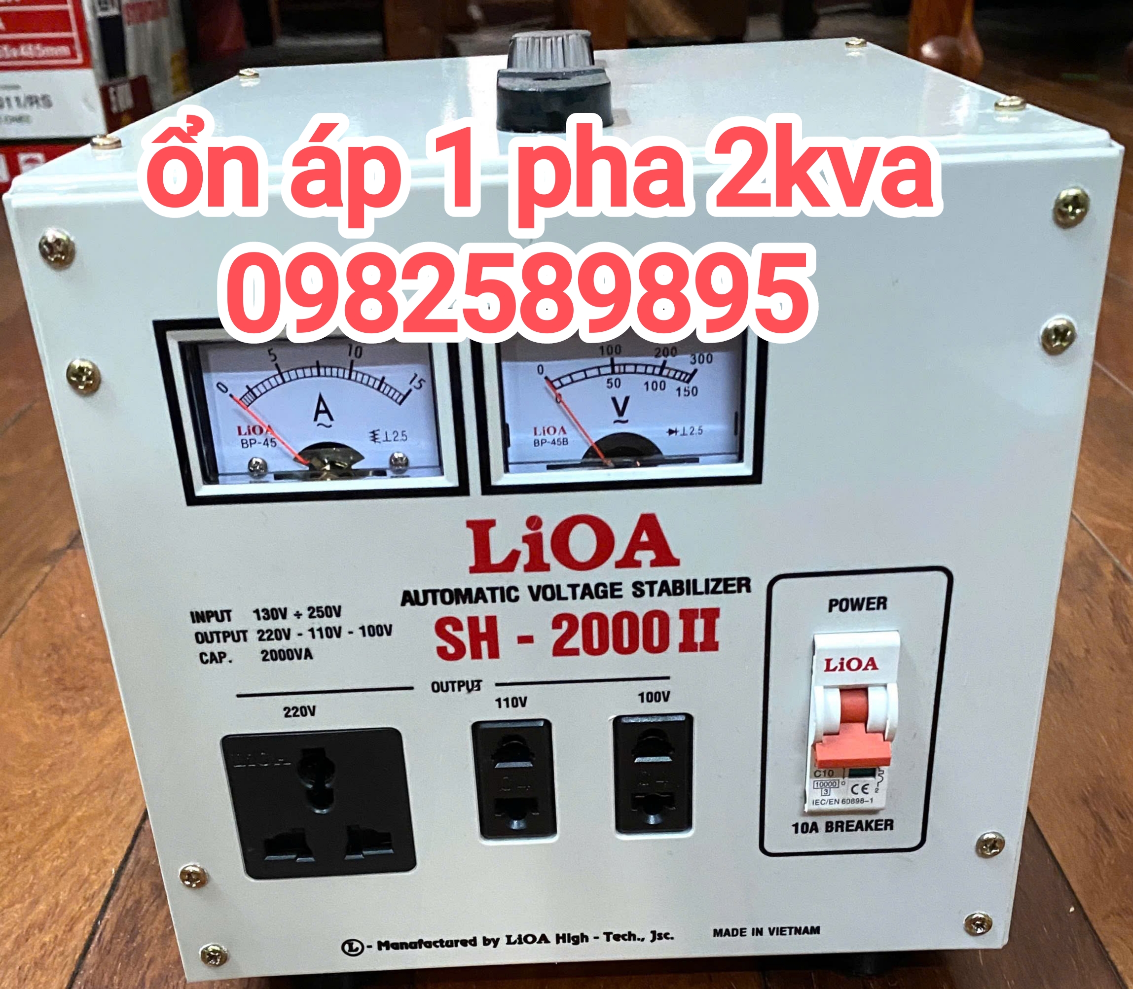 Ổn áp LiOA 2KVA SH-2000 II Loại 1 Pha