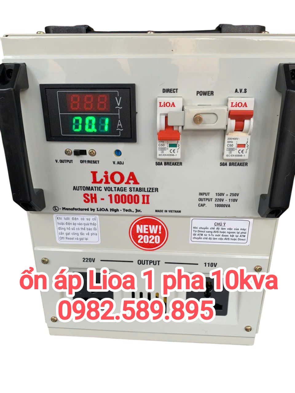 Ổn áp LiOA 10KVA SH-10000 II Loại 1 Pha