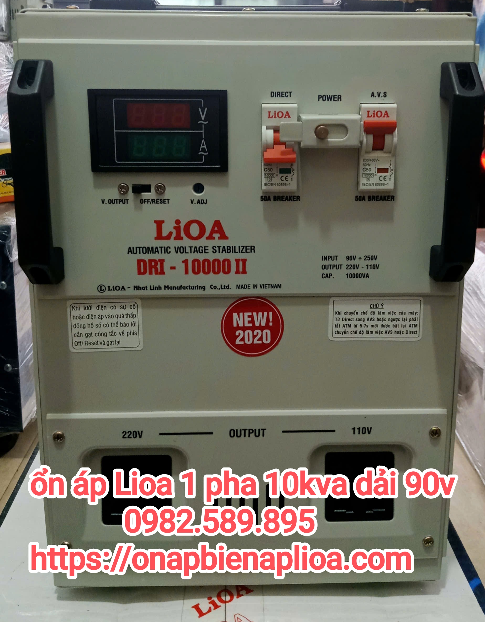 Ổn áp LiOA 10KVA DRI-10000 II Loại 1 Pha