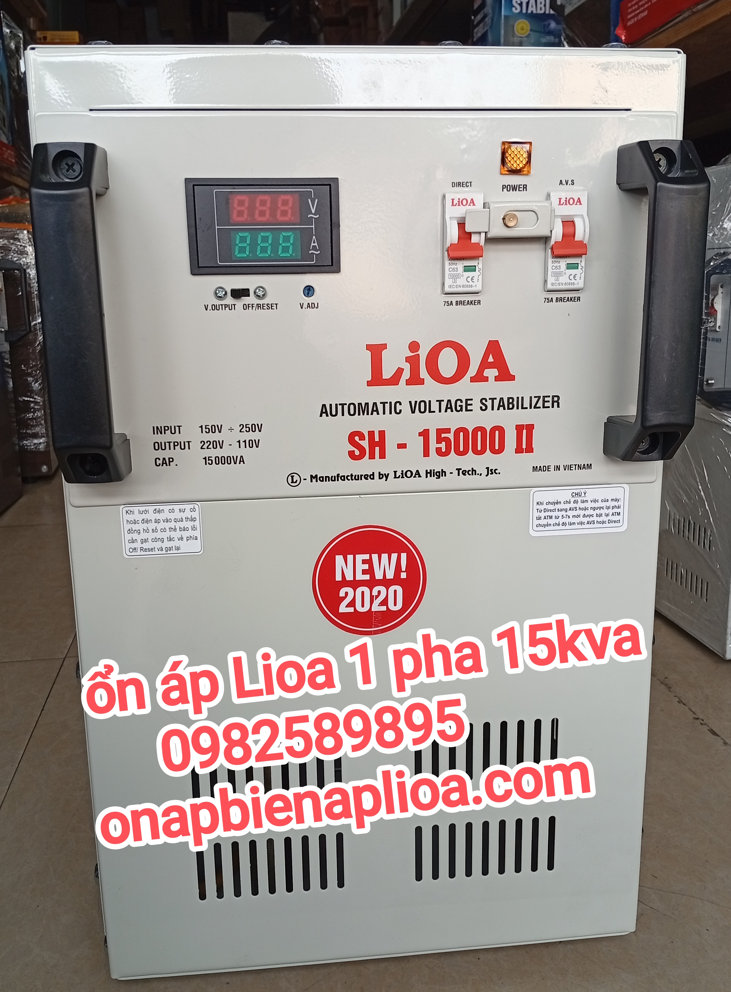 Ổn áp LiOA 15KVA SH-15000 II Loại 1 Pha